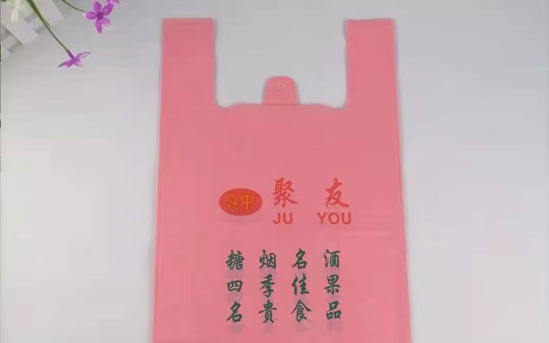 PO material T-shirt bag