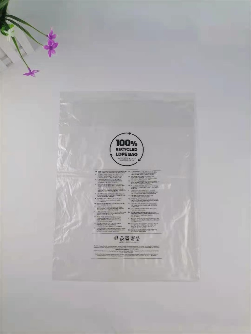 Recycled pillow bag(图1)