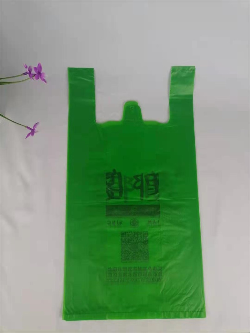 Vest bag made of PO material(图2)